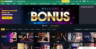 BetWinner Casino and Sportsbook Your Ultimate Gaming Destination
