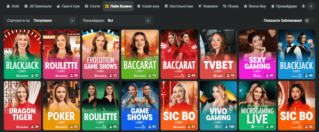 Discover the Exciting World of JB Online Casino 1126901380 Discover the Exciting World of JB Online Casino 1126901380