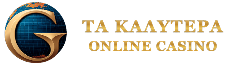 Greek Casino Online Οδηγός για τον Στοιχηματισμό στο Διαδίκτυο Greek Casino Online Οδηγός για τον Στοιχηματισμό στο Διαδίκτυο