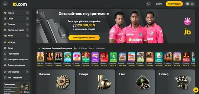 JB Casino Pakistan Overview Your Ultimate Guide to Online Gaming