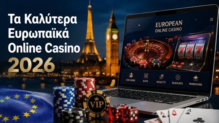 Ζωντανό Καζίνο Χωρίς Ταυτοποίηση Η Νέα Τάση στον Online Τζόγο